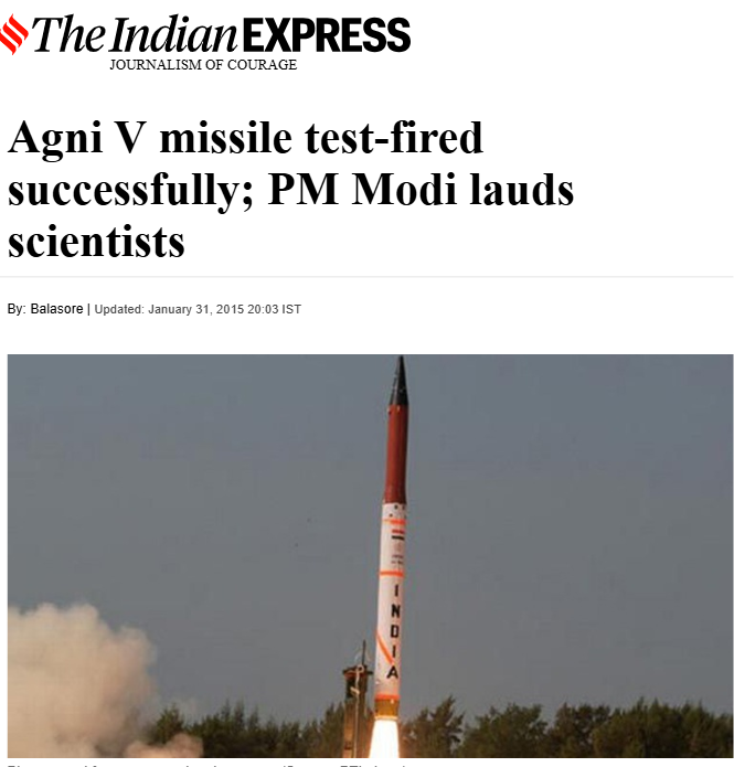 Front Page Screenshot