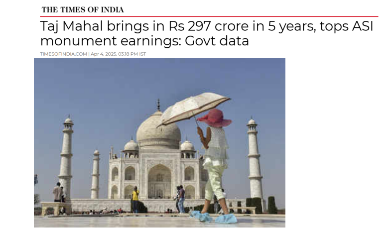 Front Page Screenshot