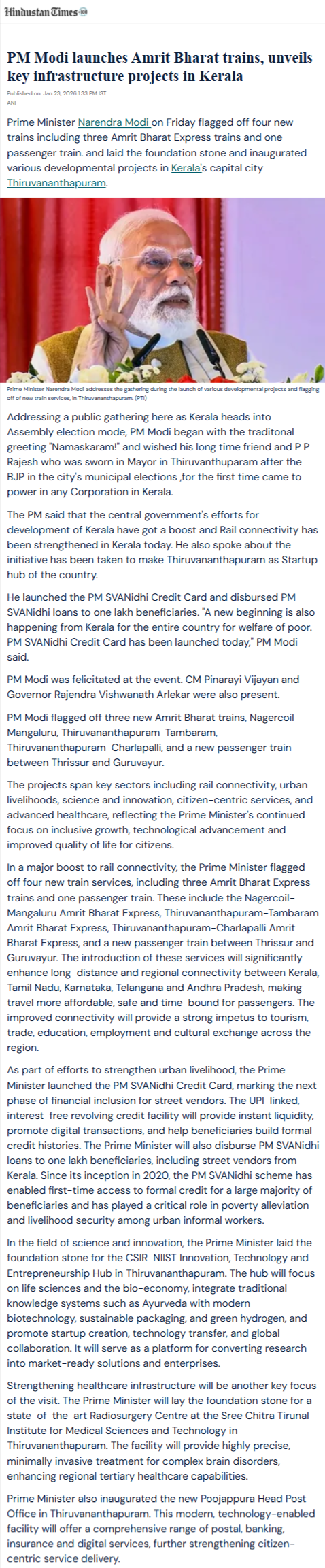 Full News Screenshot