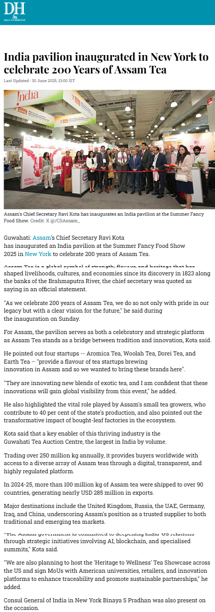 Full News Screenshot