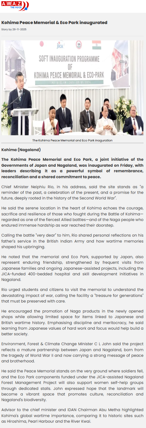 Full News Screenshot