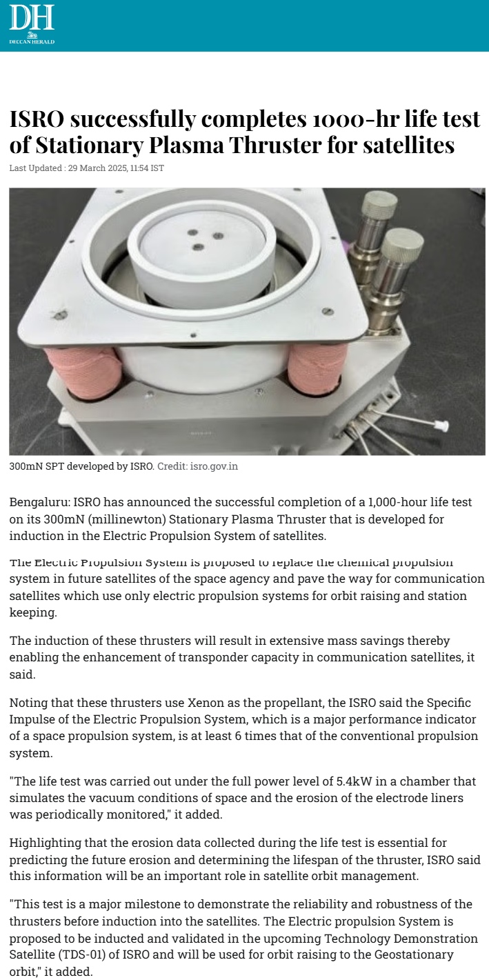 Full News Screenshot