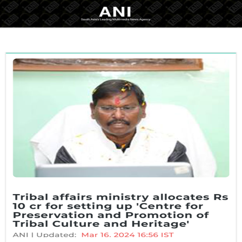 Front Page Screenshot