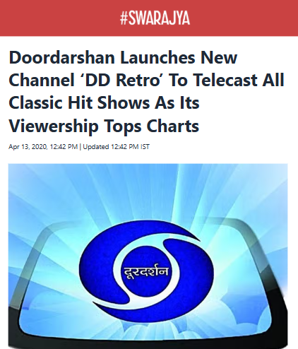 Front Page Screenshot