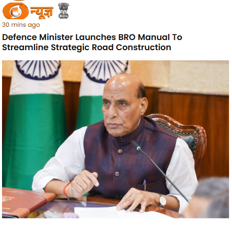 Front Page Screenshot