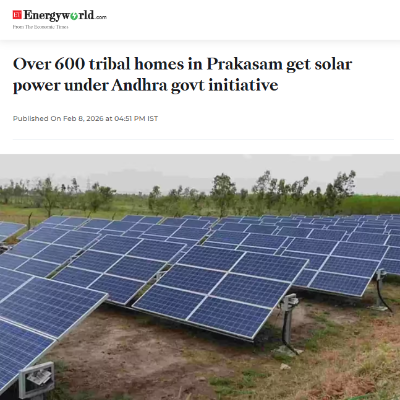 Front Page Screenshot