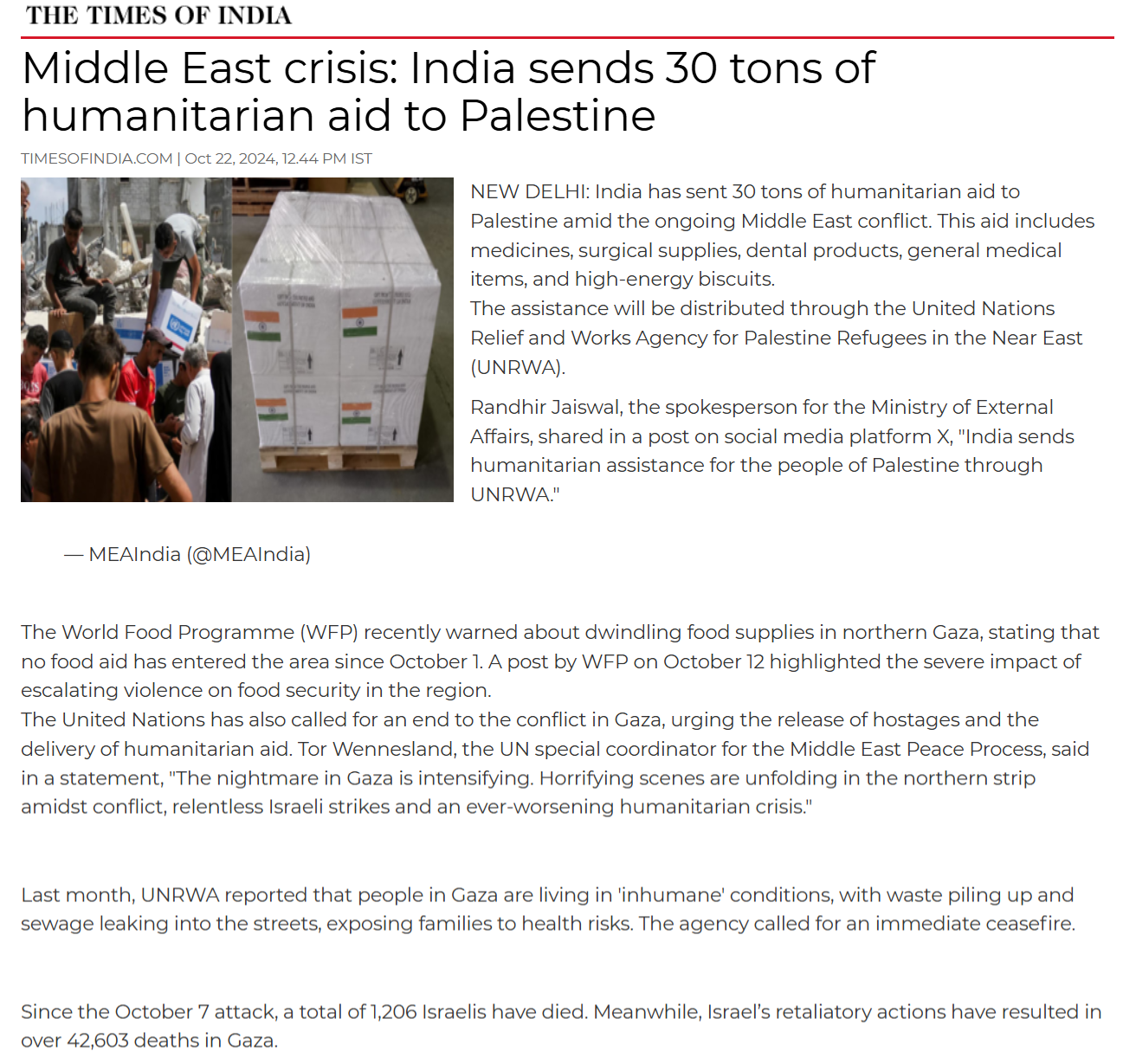 Full News Screenshot