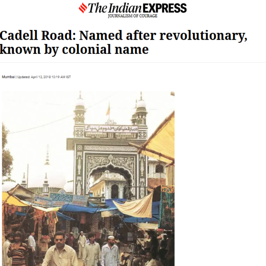 Front Page Screenshot