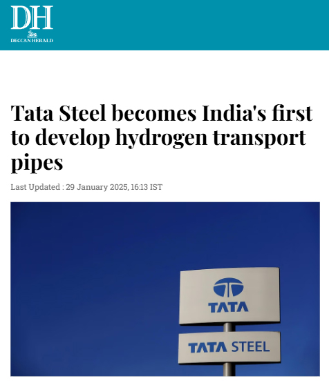 Front Page Screenshot