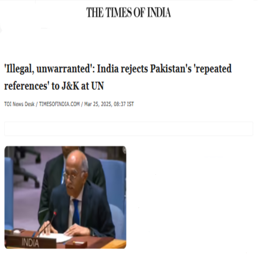 Front Page Screenshot