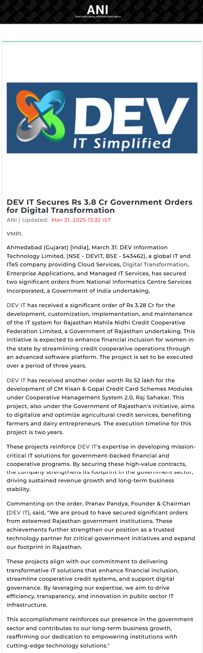 Full News Screenshot