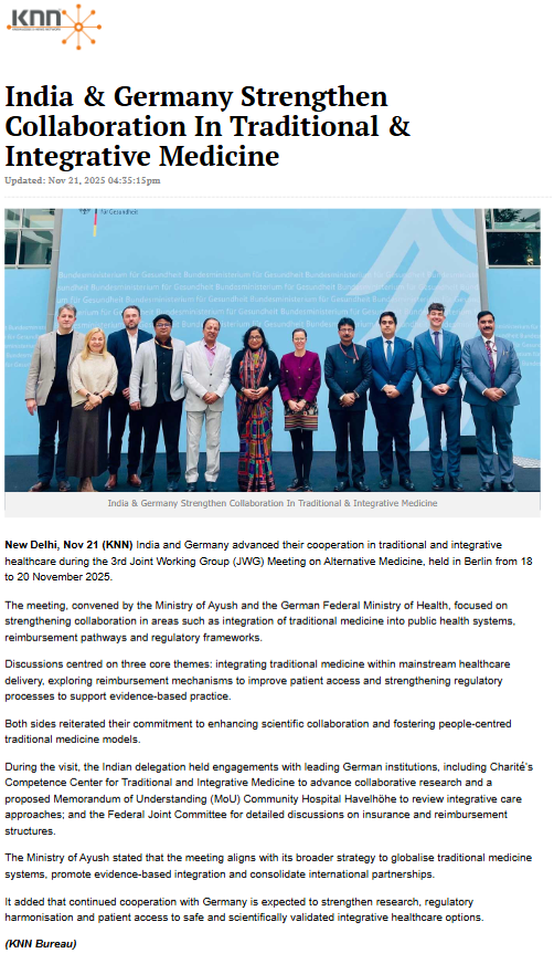 Full News Screenshot