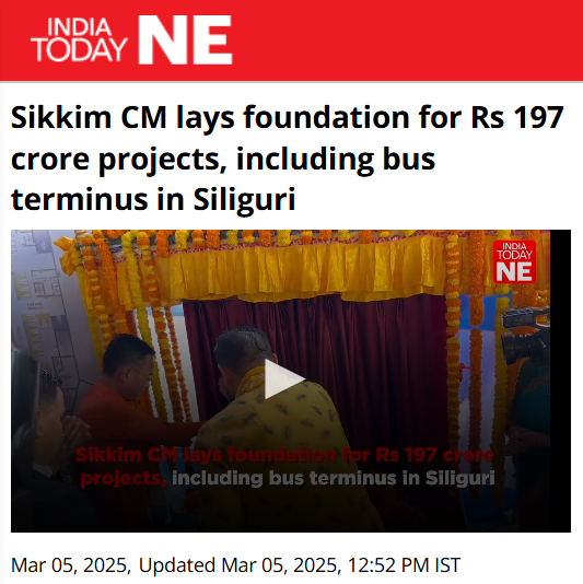 Front Page Screenshot