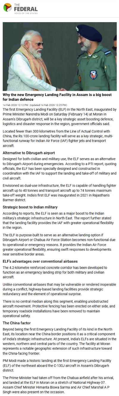 Full News Screenshot