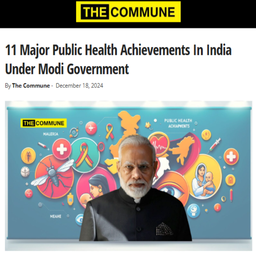 Front Page Screenshot