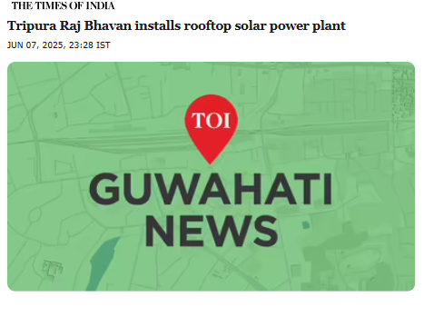 Front Page Screenshot