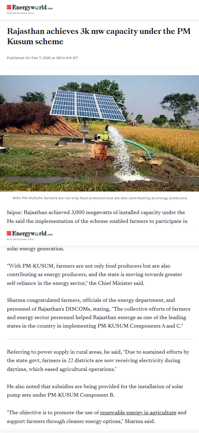 Full News Screenshot