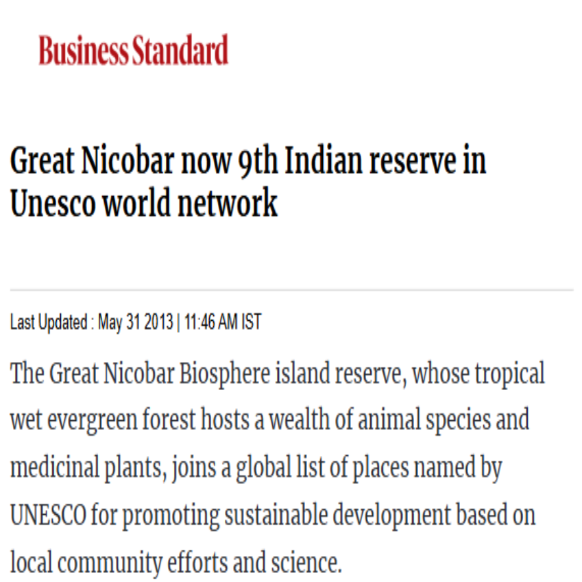 Front Page Screenshot