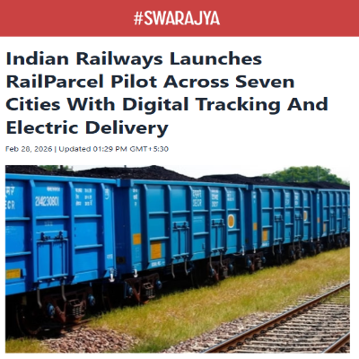 Front Page Screenshot