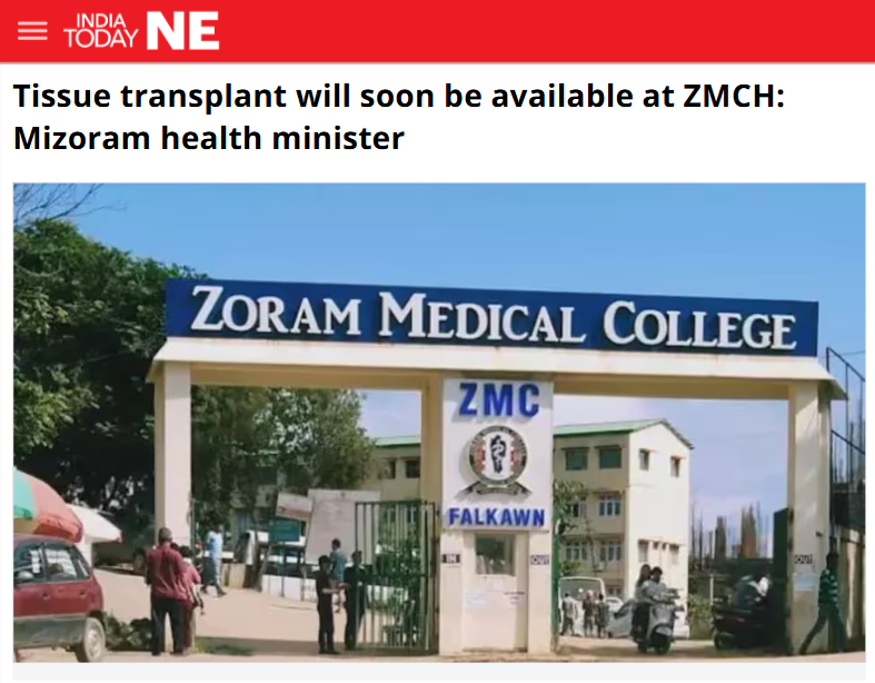 Front Page Screenshot