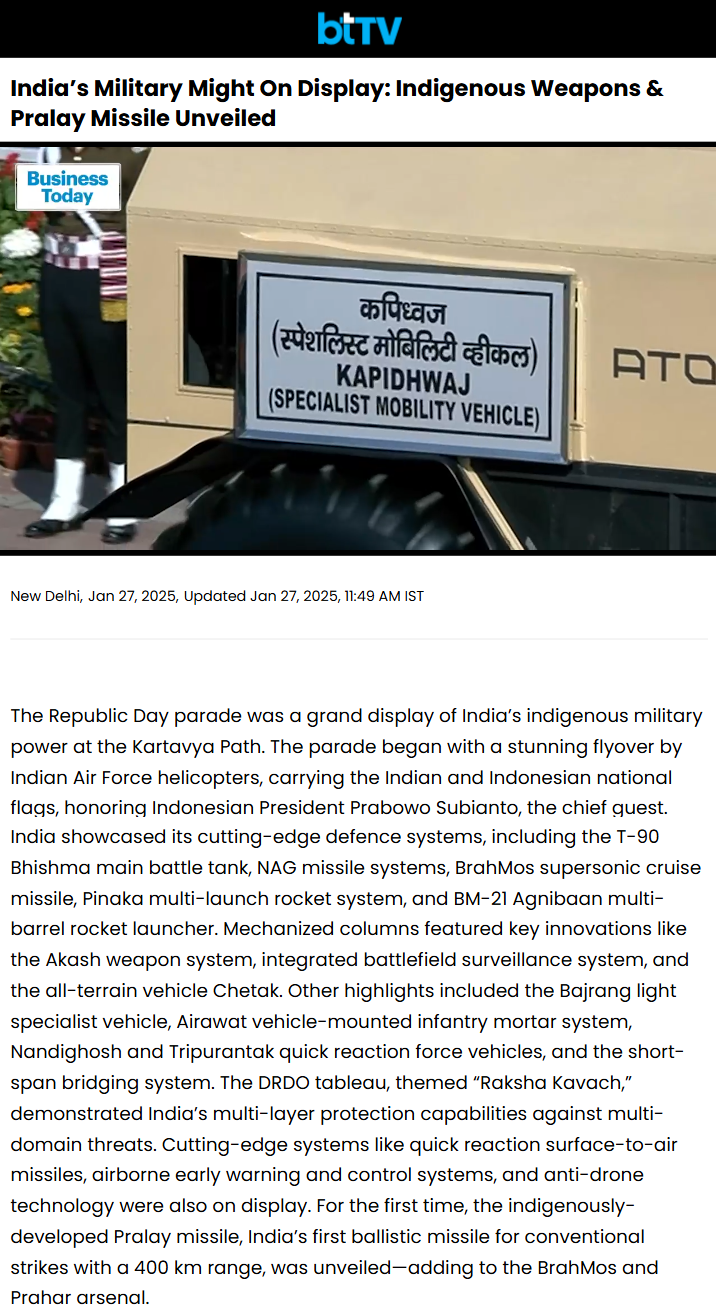 Full News Screenshot