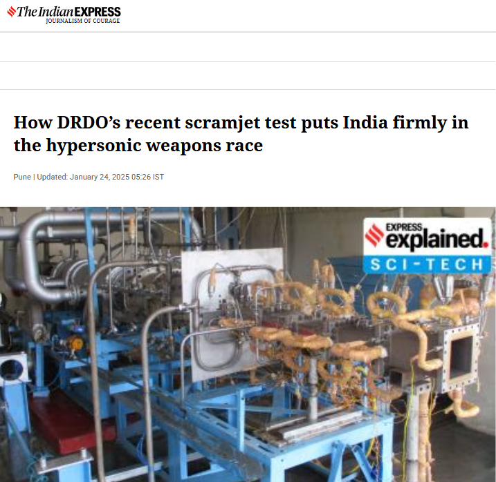 Front Page Screenshot