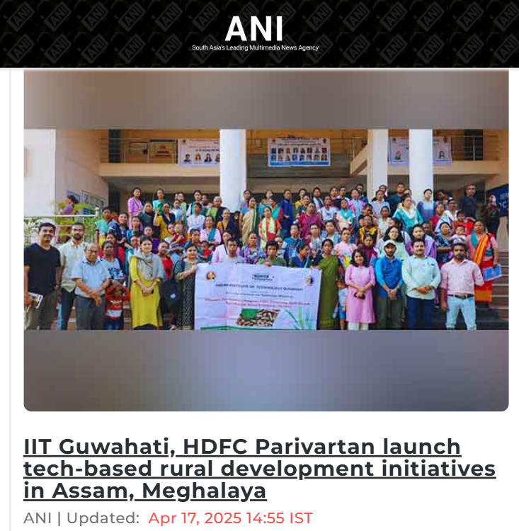 Front Page Screenshot