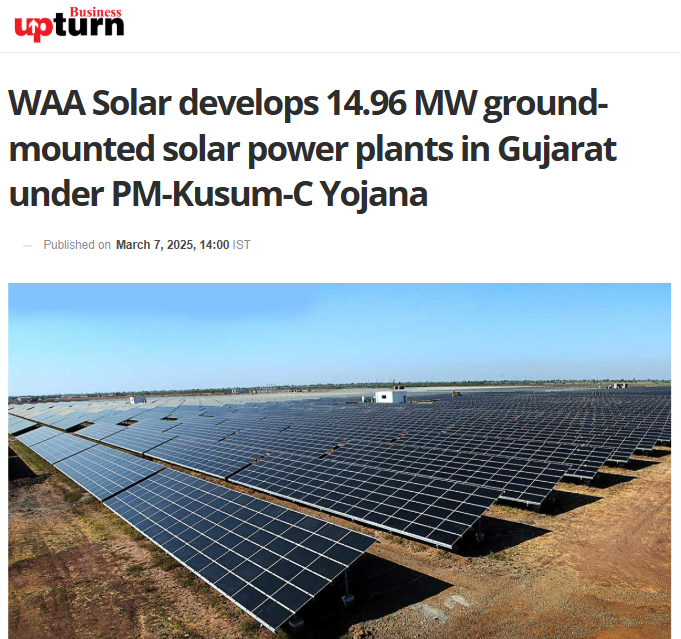 Front Page Screenshot