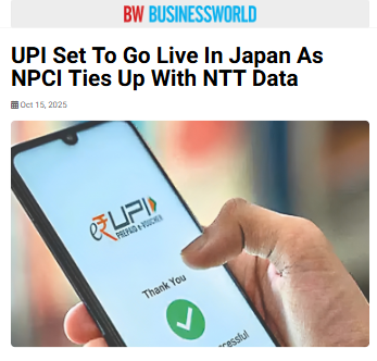 Front Page Screenshot