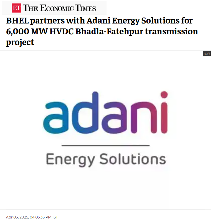 Front Page Screenshot