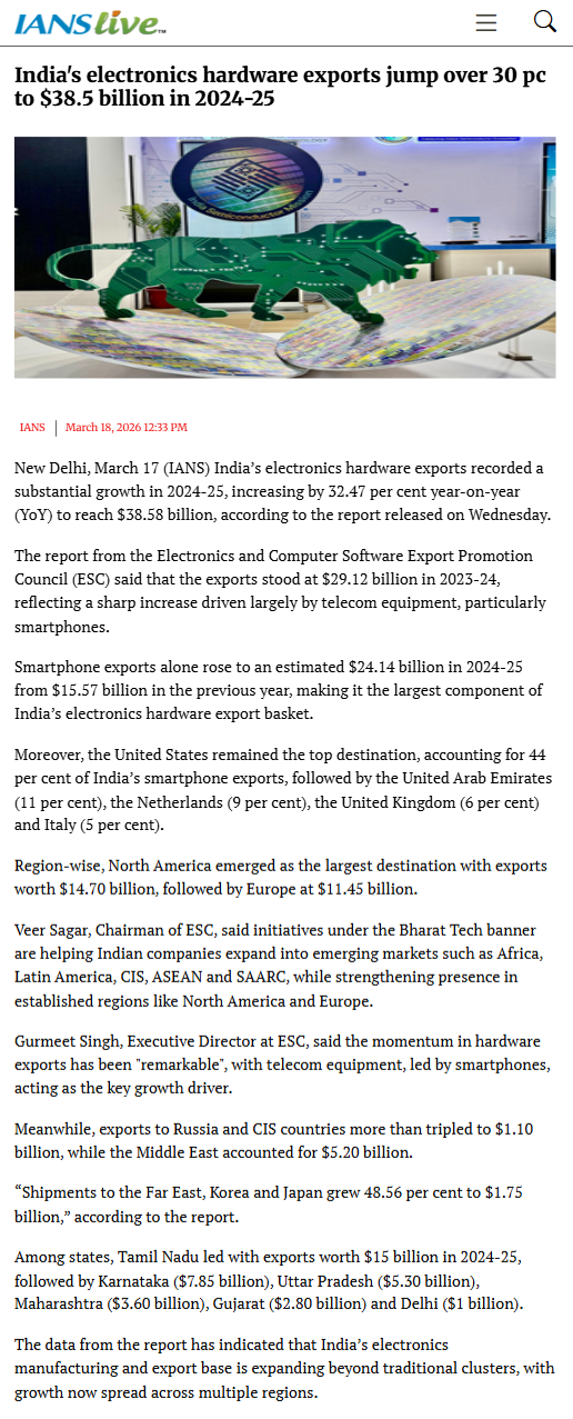 Full News Screenshot