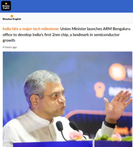 Front Page Screenshot