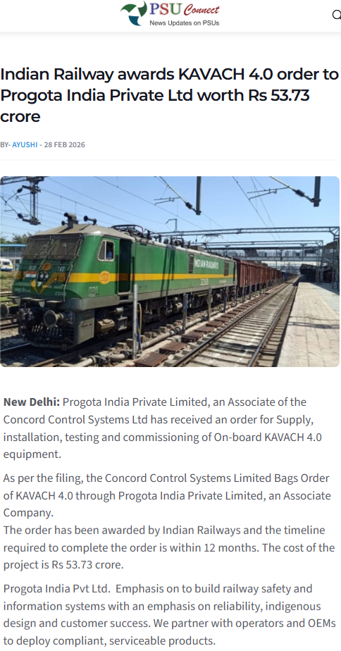 Full News Screenshot