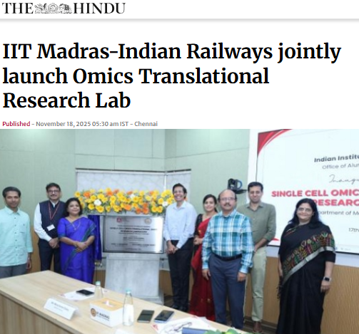 Front Page Screenshot