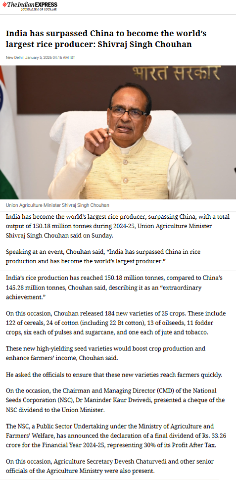 Full News Screenshot