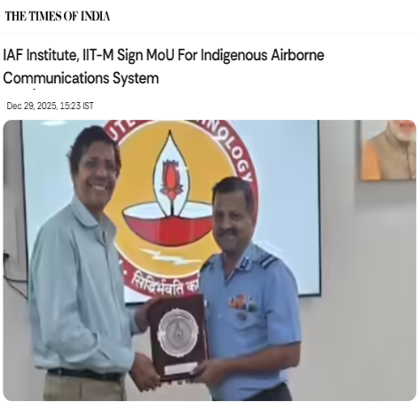 Front Page Screenshot