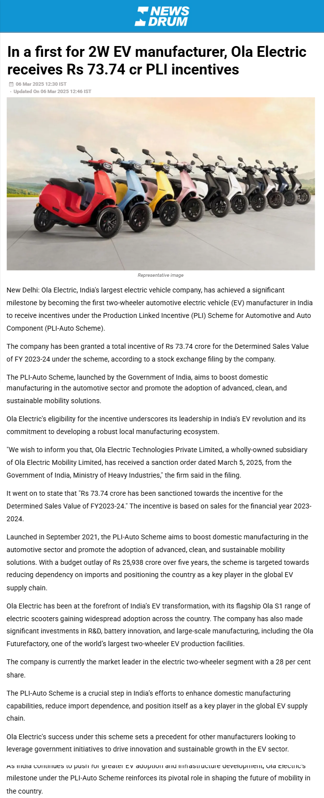 Full News Screenshot