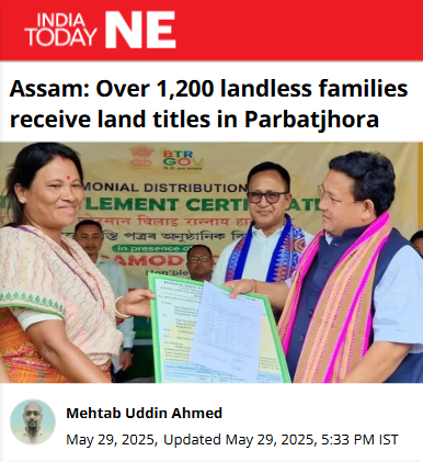 Front Page Screenshot