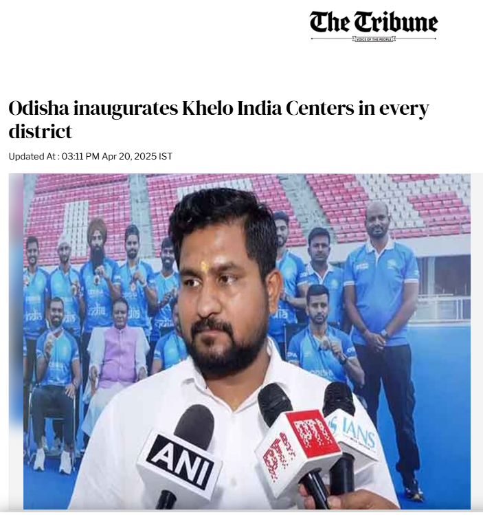 Front Page Screenshot