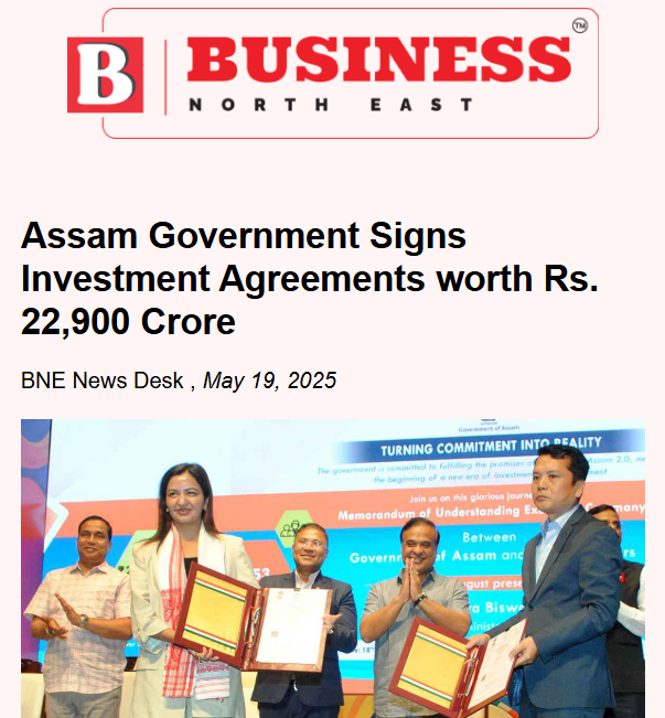 Front Page Screenshot