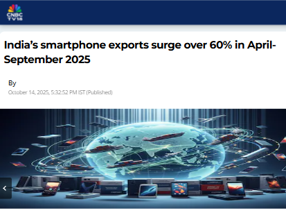 Front Page Screenshot