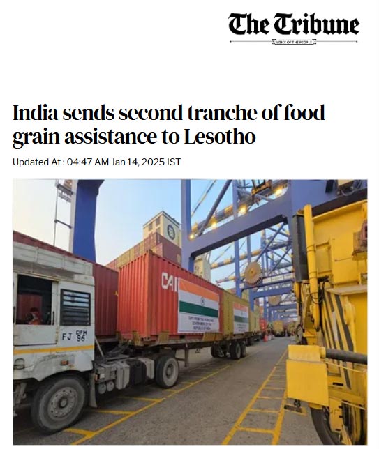 Front Page Screenshot