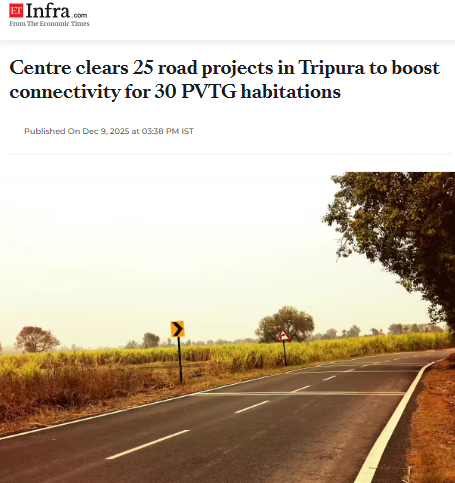 Front Page Screenshot