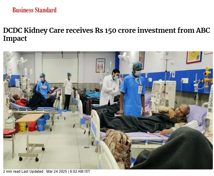 Front Page Screenshot