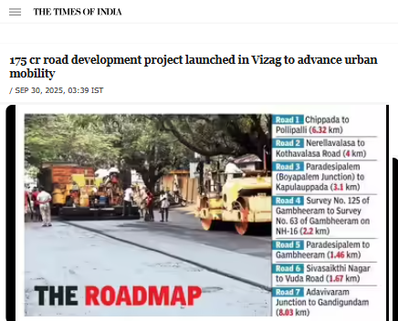 Front Page Screenshot