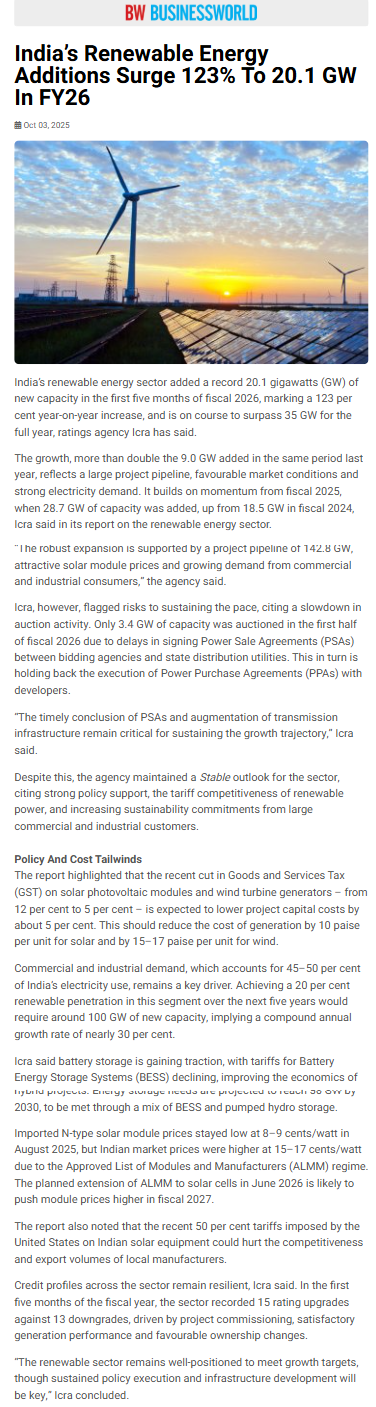 Full News Screenshot