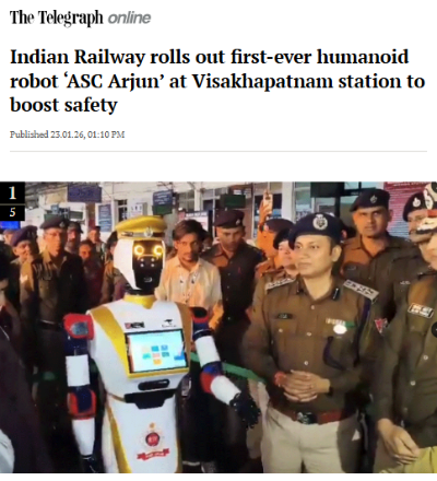 Front Page Screenshot