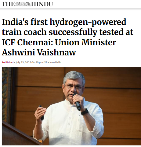 Front Page Screenshot