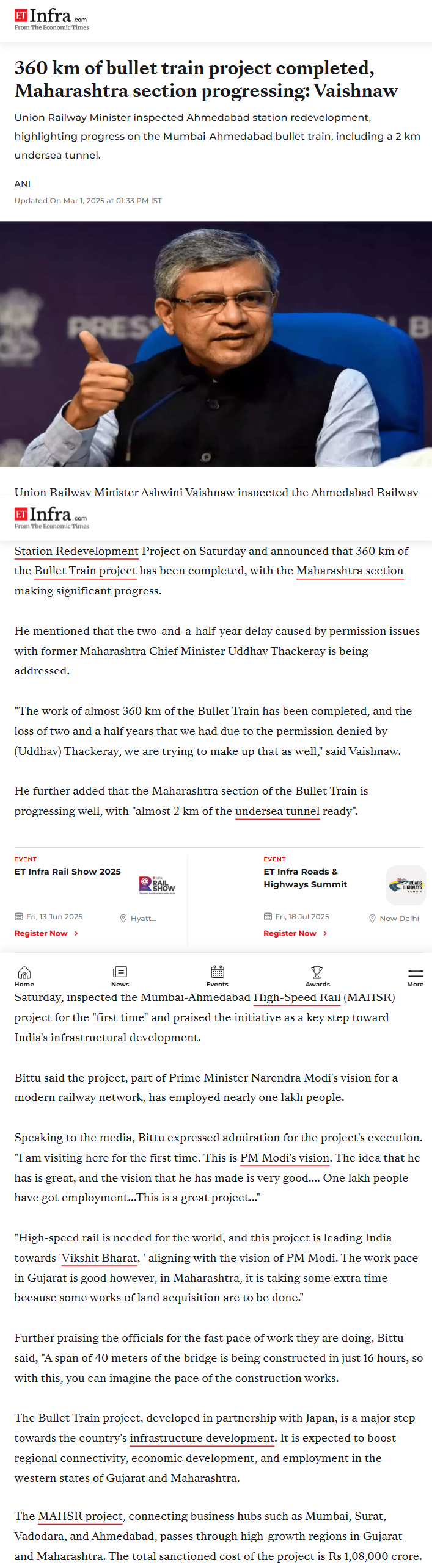 Full News Screenshot