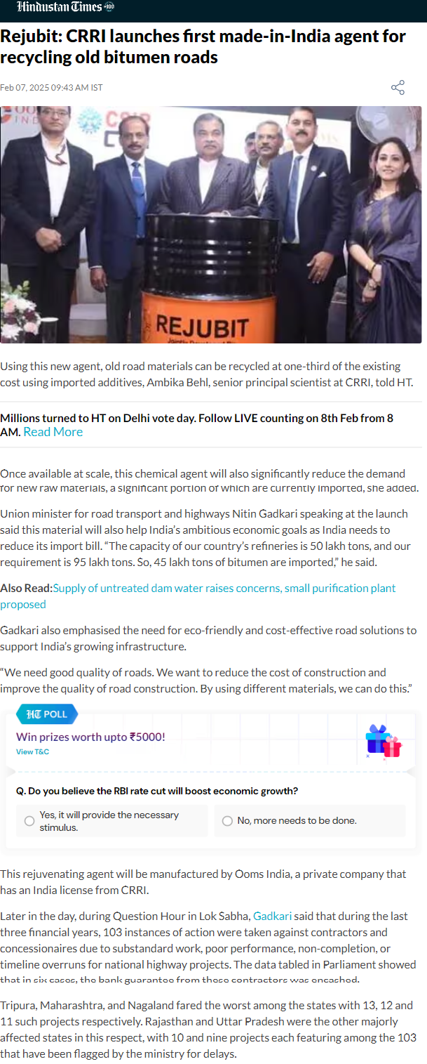 Full News Screenshot